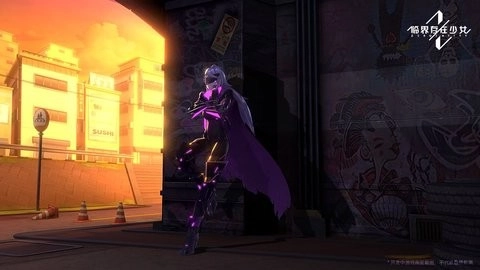 临界存在少女正版图1