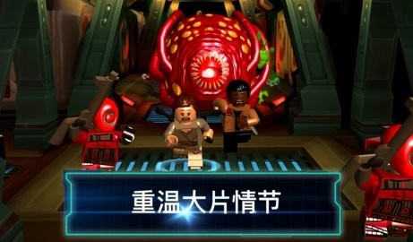 星球大战原力觉醒完整版(3)