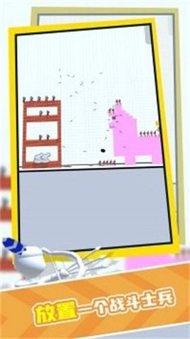 奇妙建筑师最新版(2)