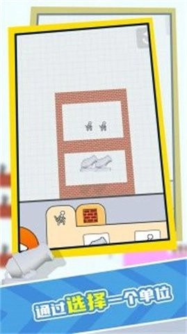 奇妙建筑师最新版(1)