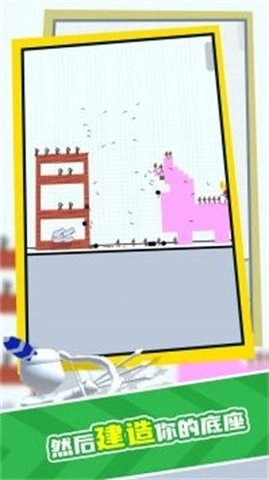 奇妙建筑师最新版(3)