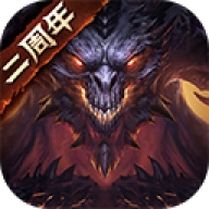 暗黑破坏神不朽oppo渠道服