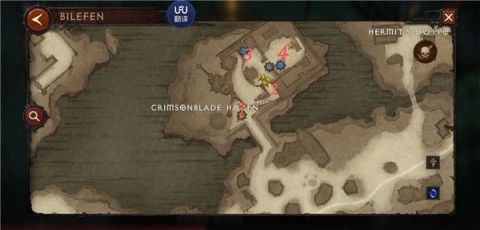 暗黑破坏神不朽oppo渠道服