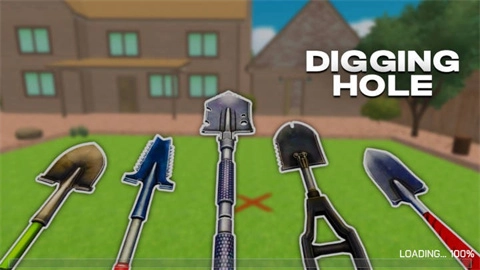挖洞模拟器(2)