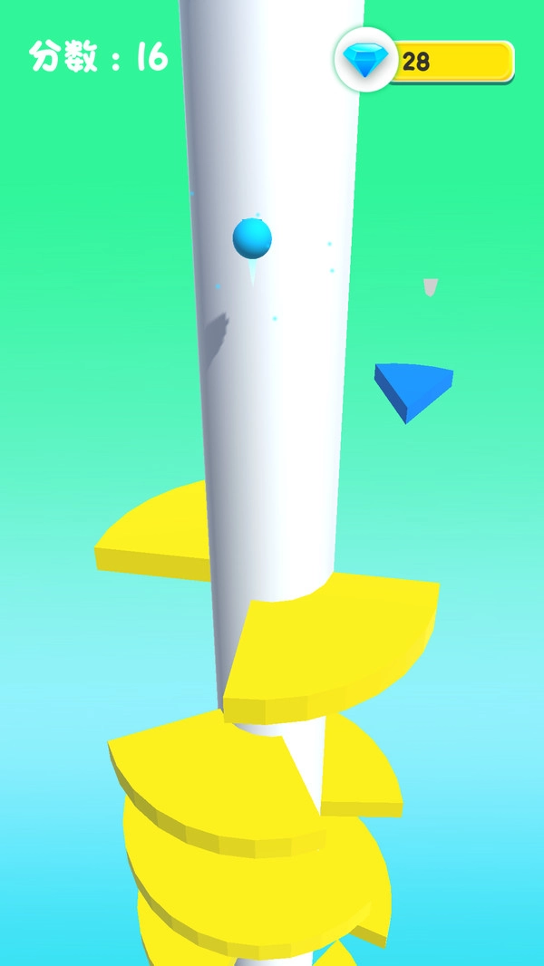 欢乐球球跳塔(2)