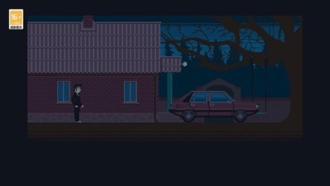 不要和陌生人说话