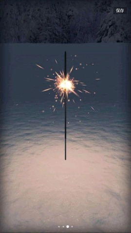 烟花模拟器正版图2