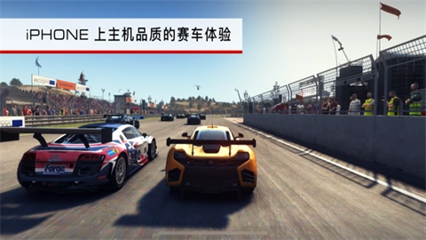 GRID超级房车赛图5