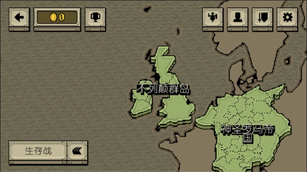 该死的混蛋国际服图2