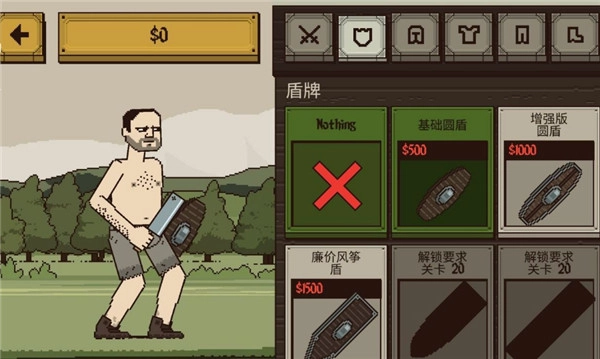 该死的混蛋国际服图1