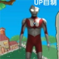 奥特曼大战僵尸无名版