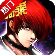 拳皇97风云再起