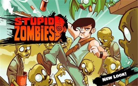 愚蠢的僵尸(Stupid Zombies)1
