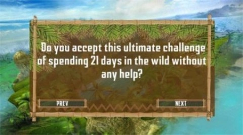 荒野求生21天图2