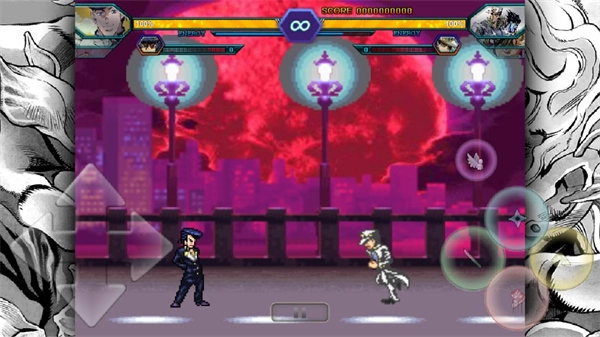 死神VS火影jojo版图1