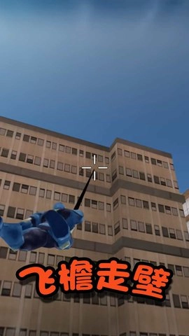 英雄争霸战场图1