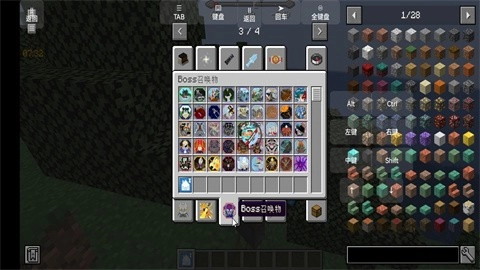 怪兽100天手机版3