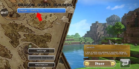 勇者斗恶龙9图1