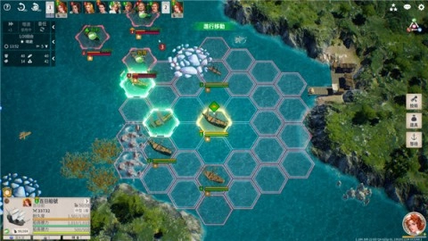 大航海时代起源图2