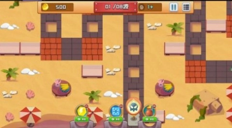 烽火塔防收集记图2