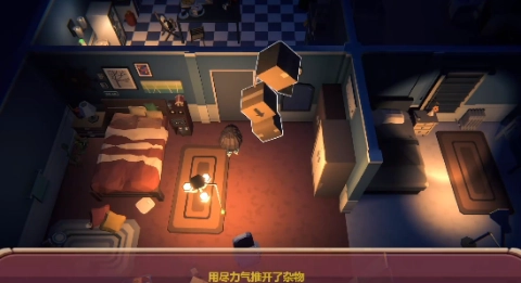 恐黑症Darkphobia(2)