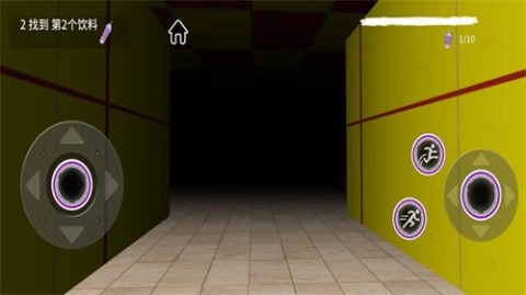 怪物世界逃生(2)