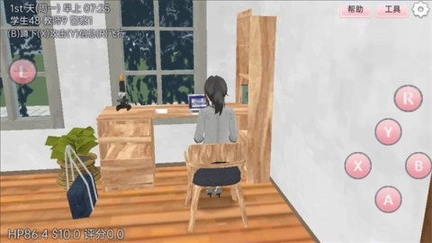 樱花女神学院祭(1)