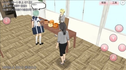 樱花女神学院祭(3)