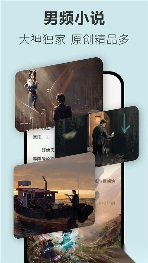 不可能的世界小说免费版图2