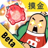 香肠派对体验服手机版