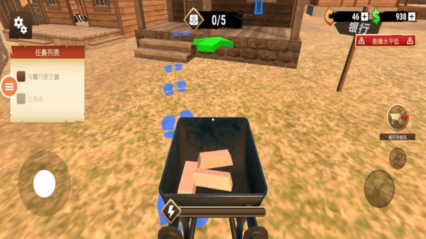 淘金经典2026图5