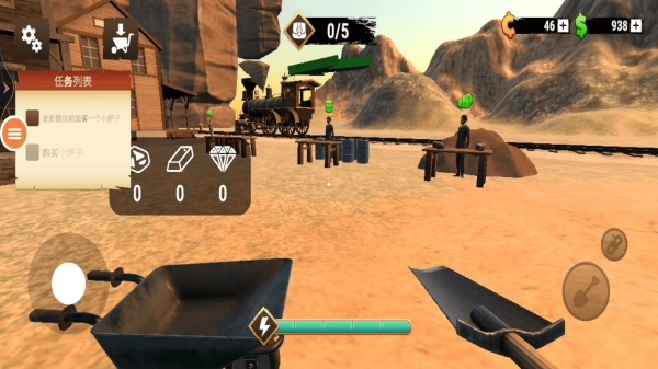 淘金经典2026图2