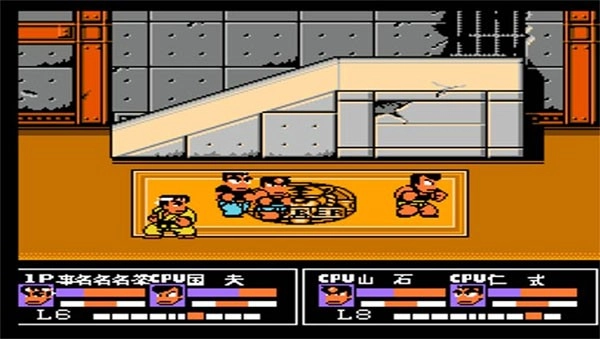 热血格斗传说经典版截图4