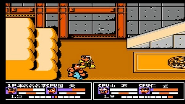 热血格斗传说经典版截图2