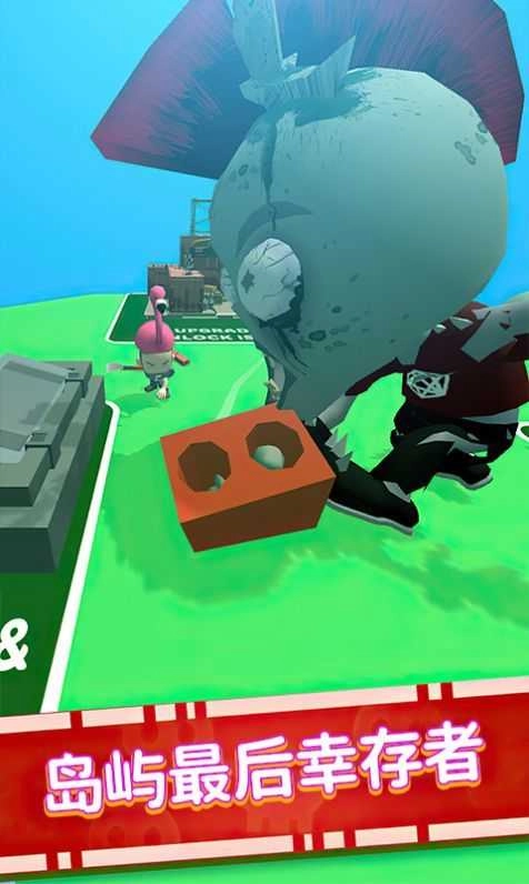 行尸走肉僵尸杀手(2)