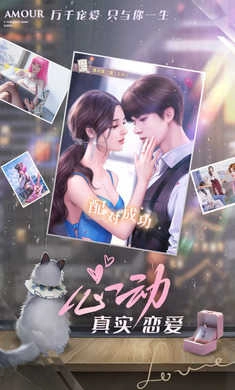 一千克拉女王免费版图3