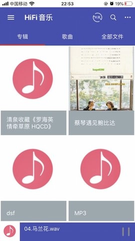 诗韵音乐图2