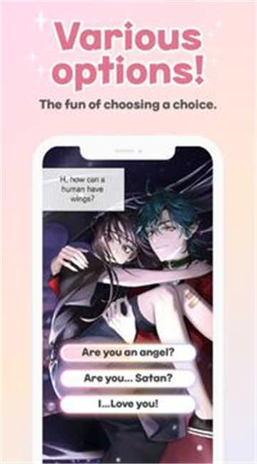 如果是你(IF you)(3)