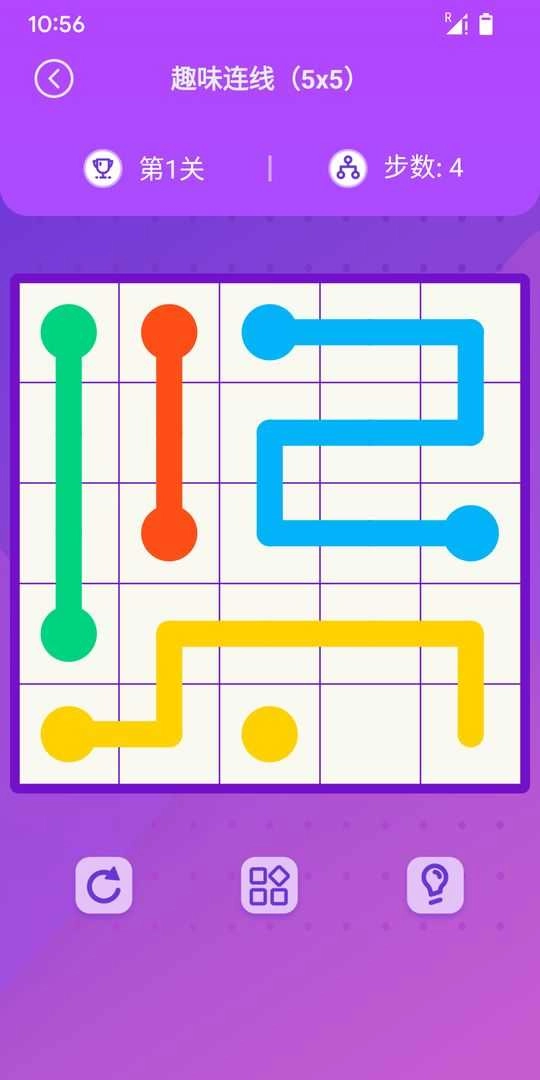 趣味连线(Connect Dots Puzzle)图3