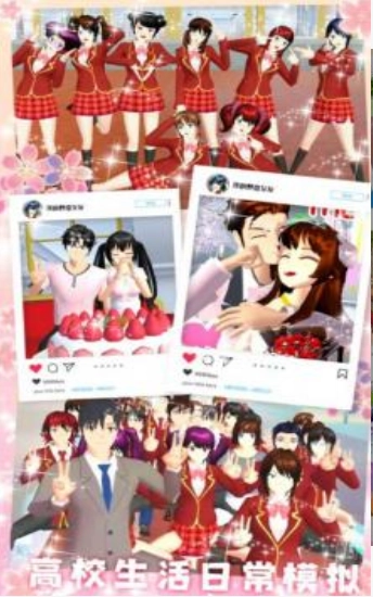 我的野蛮女友 图3