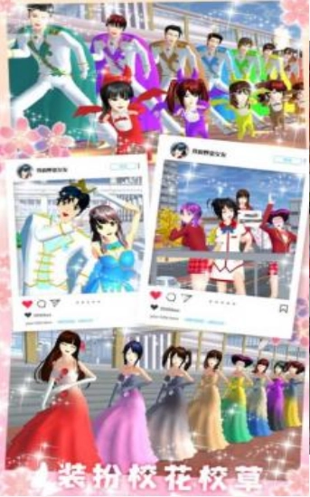 我的野蛮女友 图2