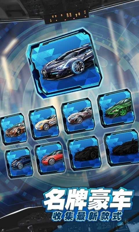 全民投资最新版图3