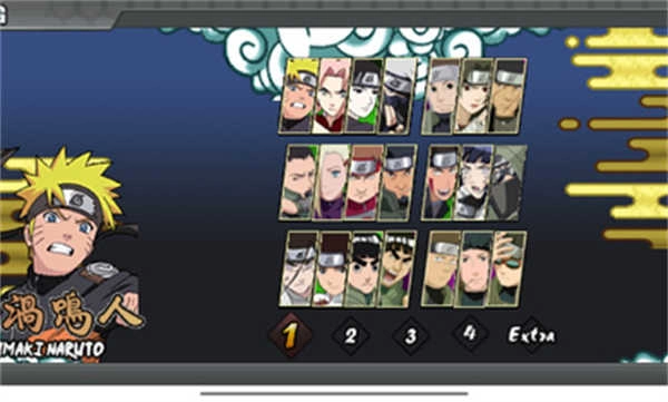 忍者传奇火影战记图1