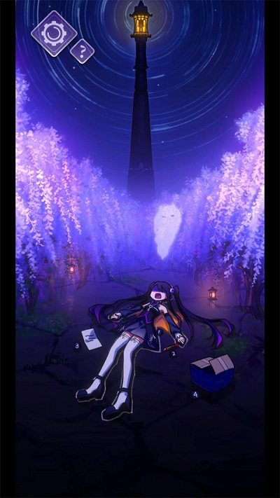 完美小姐她又没猜到结局1-图4