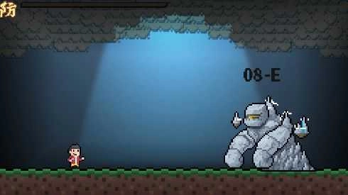 BeStrong中文版(3)