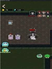 猎梦宿舍联机版1