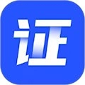 证照大师安卓版
