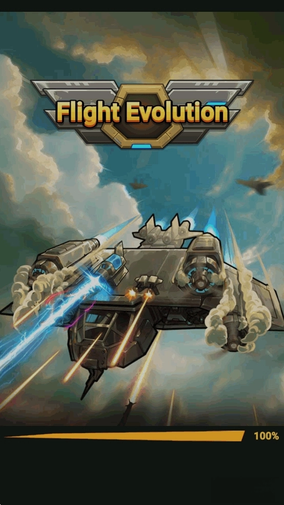 飛行進化截圖4