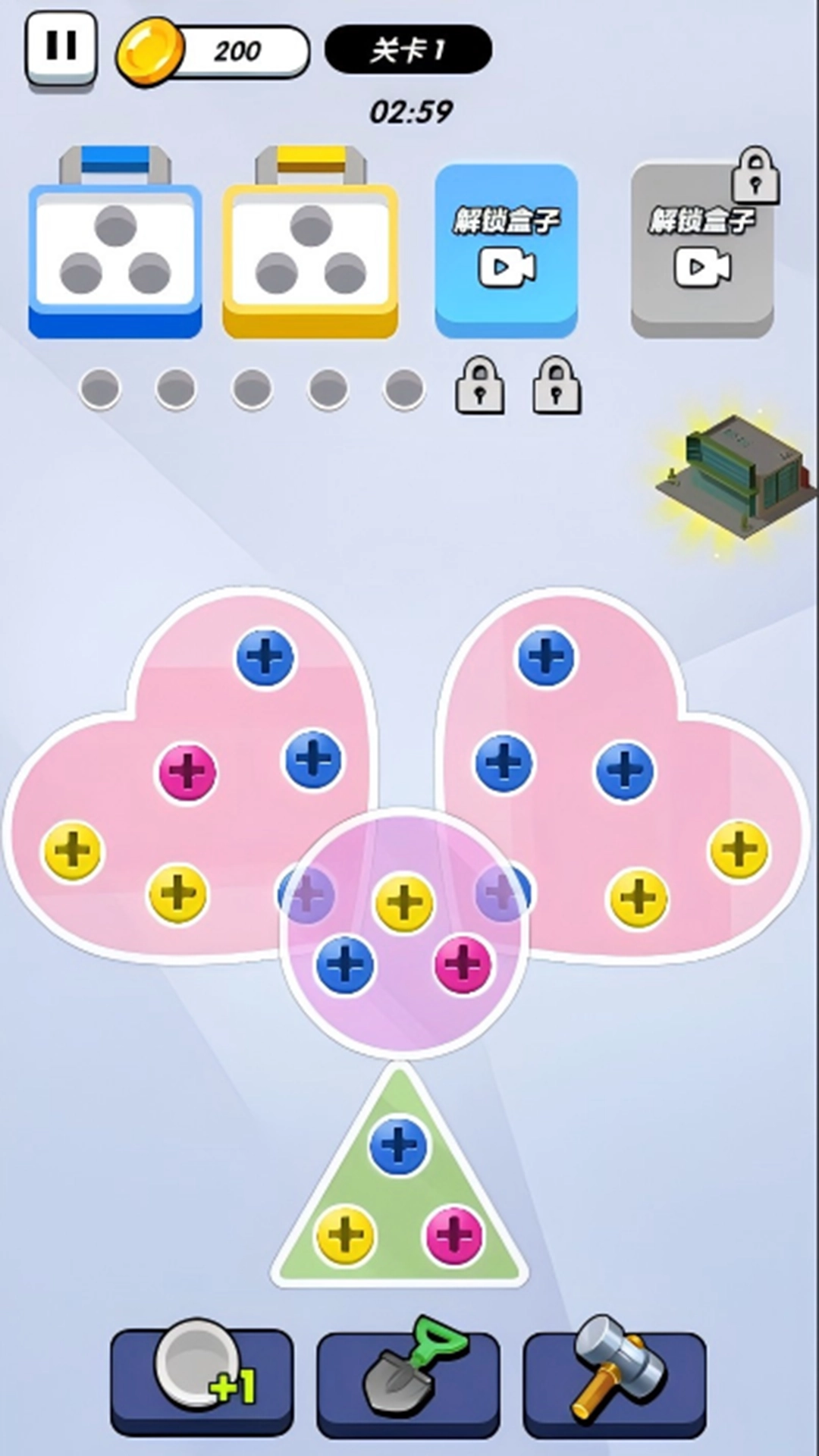 螺丝得慢慢拧(1)