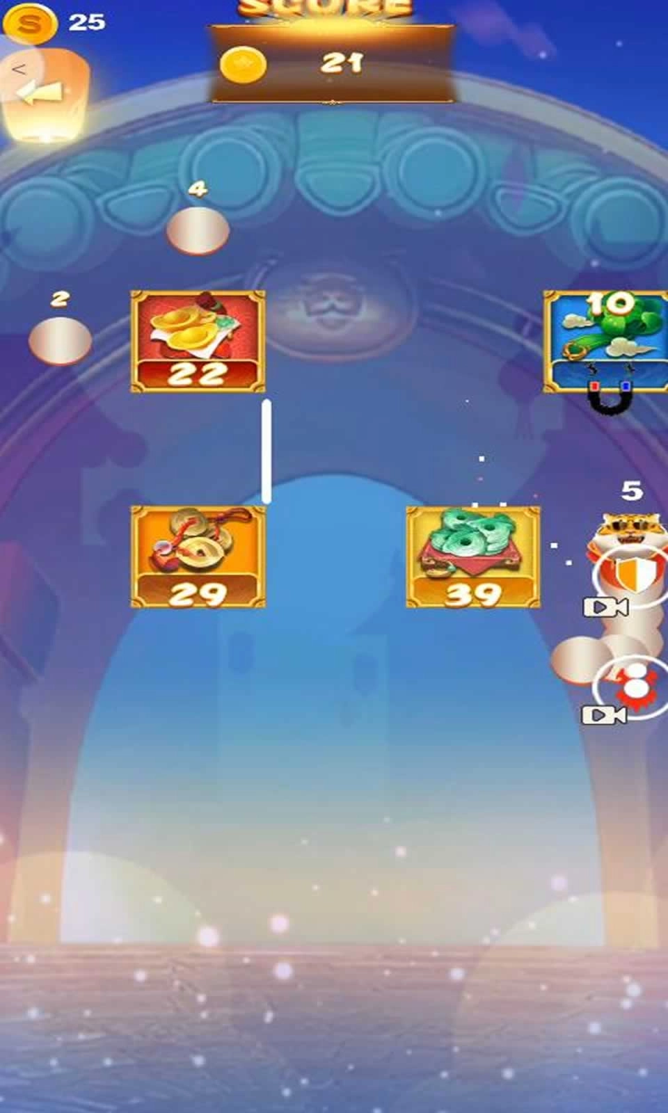 勇者无尽大冒险(2)